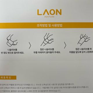 JeonEunju님이 올린 리뷰 사진 3