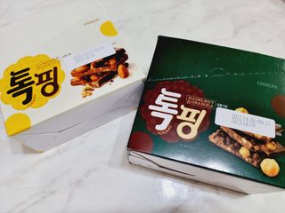 힝구님이 올린 리뷰 사진 1