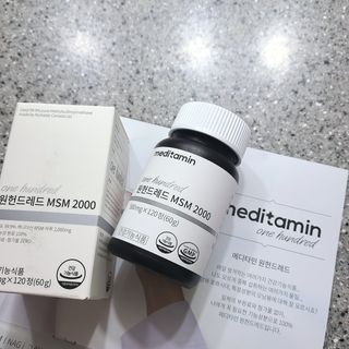 메디타민 원헌드레드 MSM 2000 — 5점을 준 리뷰어가 2021년 7월 올린 사용 사진