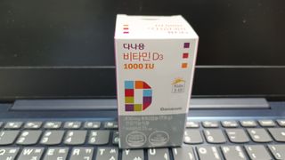 다나음 츄어블 비타민D 1000IU (130ml x 60캡슐) — 5점을 준 리뷰어가 2023년 4월 올린 사용 사진