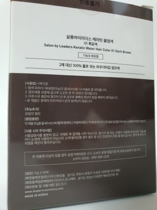 스퍼리님이 올린 리뷰 사진 3