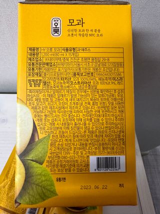 hee님이 올린 리뷰 사진 2