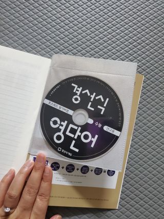 모모맘님이 올린 리뷰 사진 2