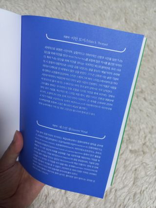 블링여니님이 올린 리뷰 사진 2
