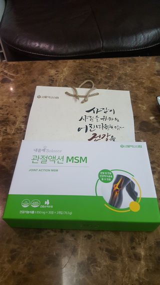 서울약사신협_내몸애발란스관절액션MSM_850mg x 90정 — 4.5점을 준 리뷰어가 2021년 5월 올린 사용 사진