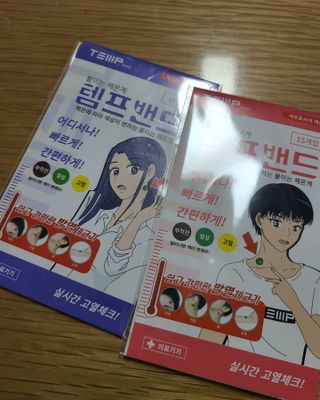 복덩이님이 올린 리뷰 사진 1