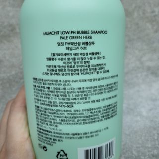 kimsso님이 올린 리뷰 사진 3