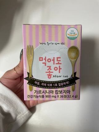 뚜두좌님이 올린 리뷰 사진 1