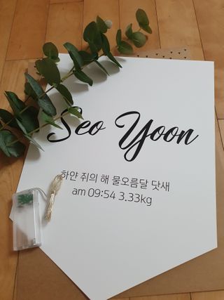 수니니님이 올린 리뷰 사진 4