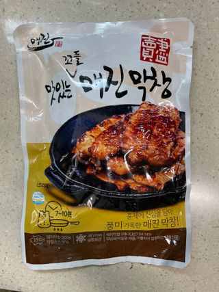 Ann님이 올린 리뷰 사진 1