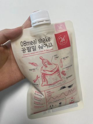 클린24시간 공팔밀쉐이크 1세트 (5개) — 5점을 준 리뷰어가 2023년 8월 올린 사용 사진