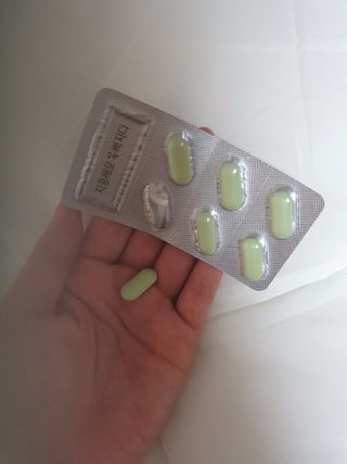 클린24시간 지중해로 쏙빠지다 1SET (800mg*60정) — 5점을 준 리뷰어가 2022년 10월 올린 사용 사진