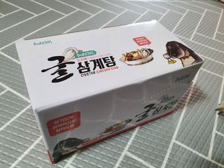 꼬마마녀와꼬망마님이 올린 리뷰 사진 2