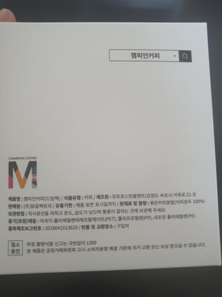 둥이맘님이 올린 리뷰 사진 1