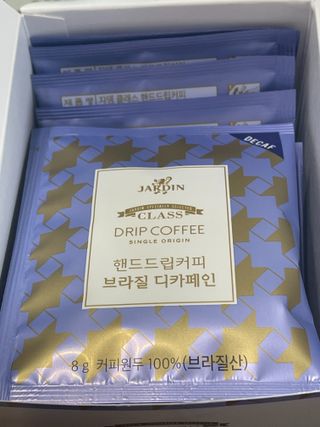 (주)쟈뎅 쟈뎅 클래스 핸드 드립 커피 10P 2종_디카페인 1종+랜덤 플레이버 1종 — 4점을 준 리뷰어가 2021년 4월 올린 사용 사진