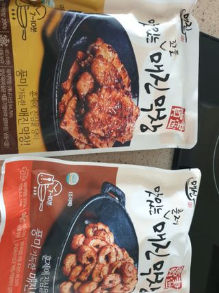 하하호롯님이 올린 리뷰 사진 3