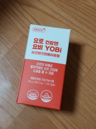 무무님이 올린 리뷰 사진 4