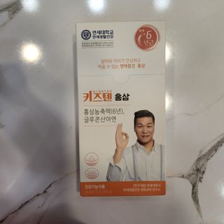루키키님이 올린 리뷰 사진 3