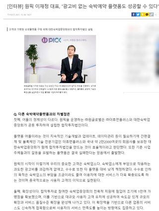 품는향기님이 올린 리뷰 사진 2