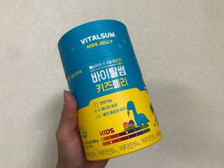 Jin님이 올린 리뷰 사진 3