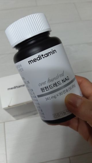 메디타민 원헌드레드 NAG — 5점을 준 리뷰어가 2021년 9월 올린 사용 사진