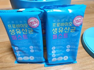 헬스업 프로바이오 생유산균 퍼스트 新 — 5점을 준 리뷰어가 2021년 6월 올린 사용 사진