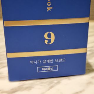 sun님이 올린 리뷰 사진 3
