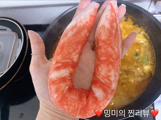 ❤️밍미❤️님이 올린 리뷰 사진 2