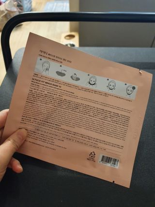 아이디플라코스메틱 아이디 페이스핏 마이너스 밴드 v2 — 5점을 준 리뷰어가 2021년 10월 올린 사용 사진