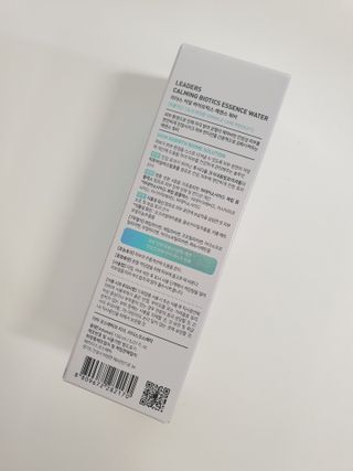 리더스코스메틱 리더스 카밍 바이오틱스 에센스 워터 — 5점을 준 리뷰어가 2021년 6월 올린 사용 사진