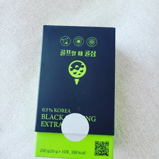 코코님이 올린 리뷰 사진 2