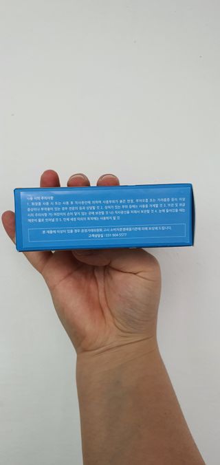 KanginLee님이 올린 리뷰 사진 2