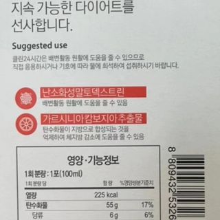 엄혜원님이 올린 리뷰 사진 2