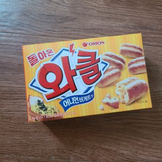최강조지님이 올린 리뷰 사진 1