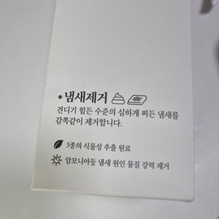 도레미님이 올린 리뷰 사진 4