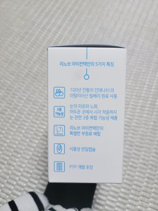 SunheeKim님이 올린 리뷰 사진 3