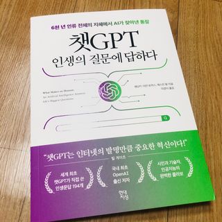 슨슨이님이 올린 리뷰 사진 1