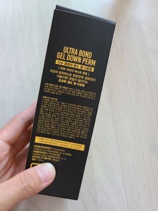 다슈코리아 다슈 포 맨 프리미엄 울트라 본드 젤 다운펌 — 5점을 준 리뷰어가 2021년 6월 올린 사용 사진