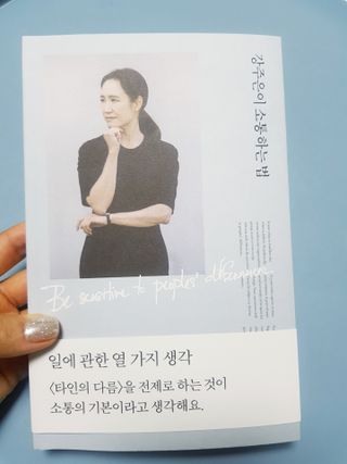 alice님이 올린 리뷰 사진 2