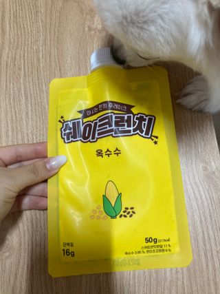 또왔엉님이 올린 리뷰 사진 2