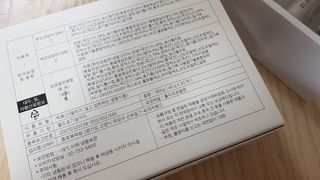 꽃송이님이 올린 리뷰 사진 3
