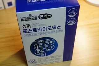 메이준뉴트리 슈퍼 포스트바이오틱스 — 5점을 준 리뷰어가 2021년 3월 올린 사용 사진