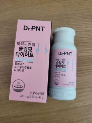 닥터피엔티 [Dr.PNT] 하루 2알로 건강한 다이어트! 한겨울에도 체지방만 쏙~ 슬림핏 다이어트 — 5점을 준 리뷰어가 2022년 8월 올린 사용 사진