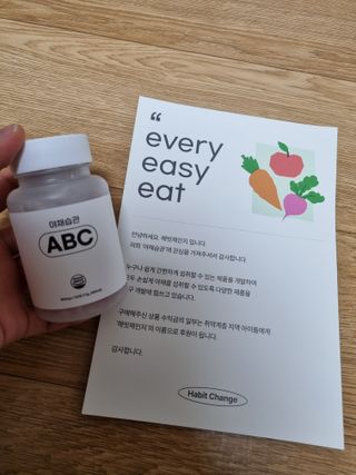서연님이 올린 리뷰 사진 1