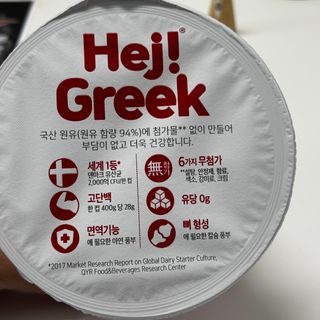 상민님이 올린 리뷰 사진 3