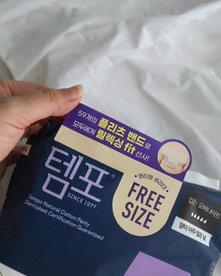 FREE [템포] 패드 내추럴순면 입는 오버나이트 5P * 2개 — 5점을 준 리뷰어가 2023년 10월 올린 사용 사진