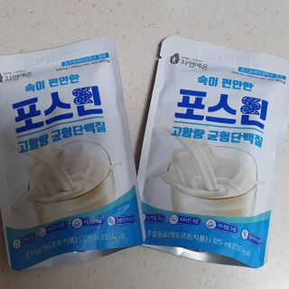 자연에온 마시는 프로틴 고함량 균형단백질 음료 포스틴 125ml 10개입 1BOX — 5점을 준 리뷰어가 2021년 4월 올린 사용 사진
