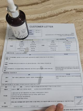 뽀로로오님이 올린 리뷰 사진 3