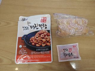 포혁맘스님이 올린 리뷰 사진 2