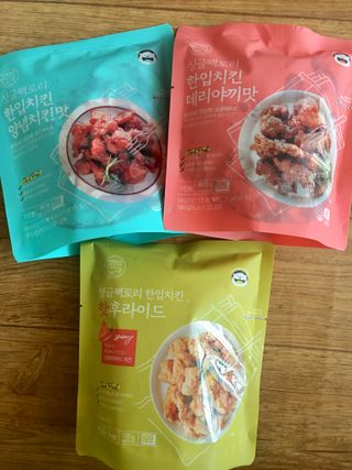 큐트호빵님이 올린 리뷰 사진 4